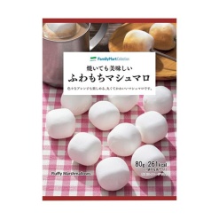 패밀리마트 폭신폭신한 마시멜로