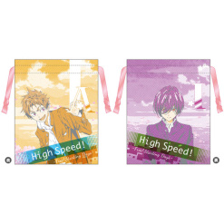 영화 하이  스피드 -Free Starting Days- 리본 돈주머니 (2) 아사히 & 후미야 인코딩 스카이