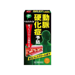 핍프 헬스오일 180캡슐