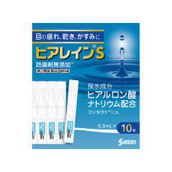 산텐제약 히어레인 S 미니 점안액 0.3ml × 10개입