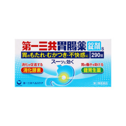 다이이치산쿄 위장약 정제 s 290정