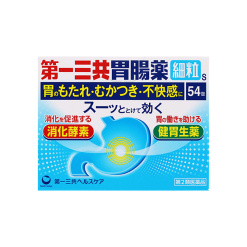 다이이치산쿄 위장약 세립 s 54포