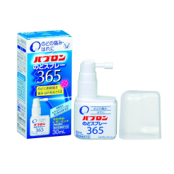 타이쇼제약 파브론 목 스프레이 365  30ml