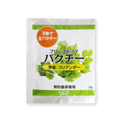 칼디커피팜 고수 프리즈드라이 2g