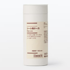 무인양품 물티슈 케이스