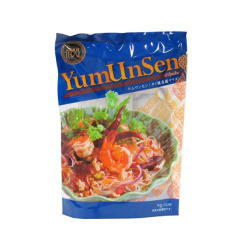 칼디커피팜 얌 운센 세트 92g