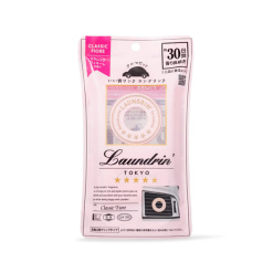 란도린 차량용 프래그런스 클래식 피오레향 1개입