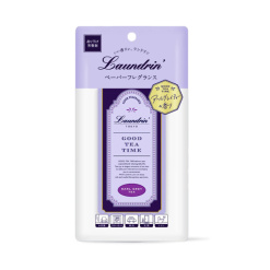 란도린 페이퍼 프래그런스 얼그레이티향 1장