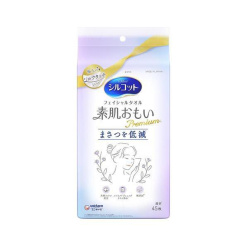 유니참 시루콧토 페이셜 타올 하다오모이 45장입