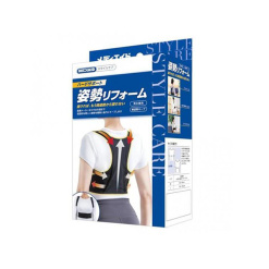 메디에이드 스타일 케어 자세 리폼 M 사이즈 1개