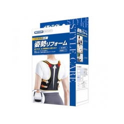 메디에이드 스타일 케어 자세 리폼 L 사이즈 1개