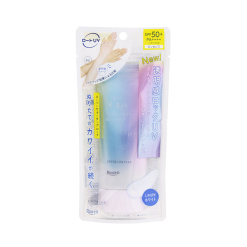 로토제약 스킨 아쿠아톤 업 UV 에센스 화이트 70g