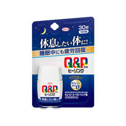 코와 큐피 코와 힐링 30정