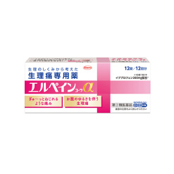 코와 엘페인코와α 12정