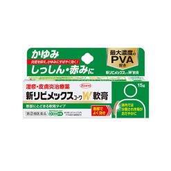 코와 신 리비멕스 코와 W 연고 15g