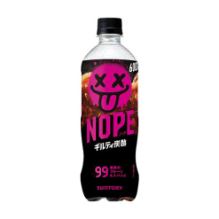 산토리 길티 탄산 NOPE 600ml