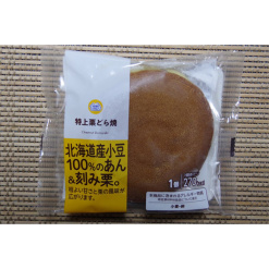 미니스톱 특상 도라야키