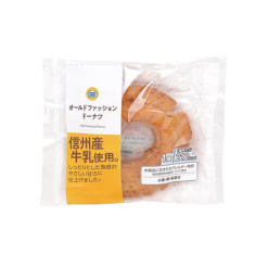 미니스톱 올드패션 도너츠