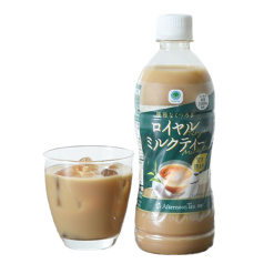 패밀리마트 로얄 밀크티 저당 500ml