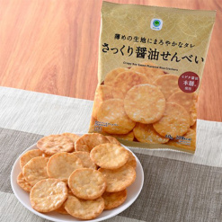 패밀리마트 바삭한 간장 센베이 60g