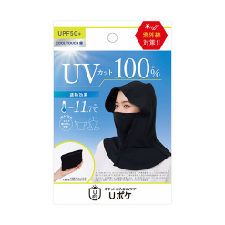 YB-LAB UV 포켓 바라클라바 블랙 1장