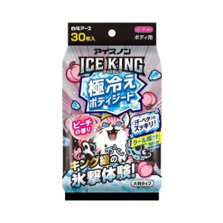 하쿠겐어스 아이스논 ICE KING 극냉 바디시트 피치향 30매입