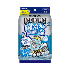 하쿠겐어스 아이스논 ICE KING 극냉 세안 시트 대형 타입 무향 20매 × 2개입