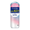 어스제약 하다마모 미스트 미니 사이즈 66ml