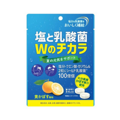 우스키제약 소금과 유산균의 힘 노란 카보스맛 44g