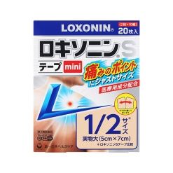 다이이치산쿄 로키소닌 S 테이프 미니 20매입