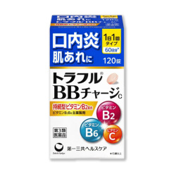 다이이치산쿄 트라풀 BB 챠지 c 120정
