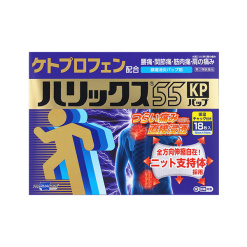 테이코쿠팔마케어 헬릭스 55KP 팩 18매입