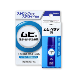 이케다모한도 무히베타 V 10g