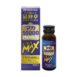 이토한방 마카 55000 프리미엄 EXA MAX 50ml