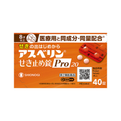 시오노기 아스베린 Pro 40정
