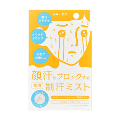 NAKICO 나키코 땀 억제 페이스 미스트 40ml