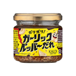 칼디커피팜 갈릭페퍼 소스 100g