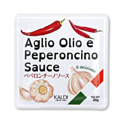 칼디커피팜 페페론치노 소스 30g