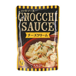 칼디커피팜 치즈크림 소스 110g