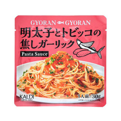 칼디커피팜 명란 날치알 마늘 파스타소스 30g