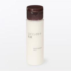 무인양품 에이징 케어 유액 휴대용 50ml