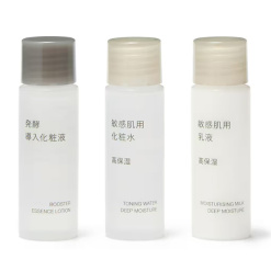 무인양품 민감성 피부용 체험 세트 고보습 20ml x 3