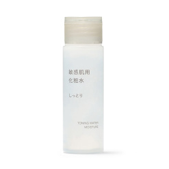 무인양품 민감성 피부용 촉촉한 화장수 휴대용 50ml