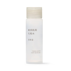무인양품 민감성 피부용 고보습 화장수 휴대용 50ml