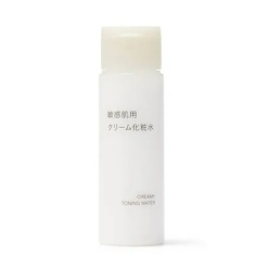 무인양품 민감성 피부용 크림 화장수 휴대용 50ml