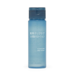 무인양품 약용 클리어 케어 닦아내는 로션 휴대용 50ml