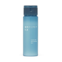 무인양품 약용 클리어 케어 유액 휴대용 50ml
