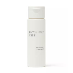 무인양품 약용 브라이트닝 화장수 휴대용 50ml