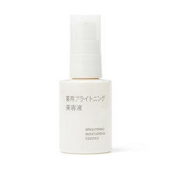 무인양품 약용 브라이트닝 미용액 50ml