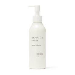 무인양품 약용 브라이트닝 UV 유액 200ml